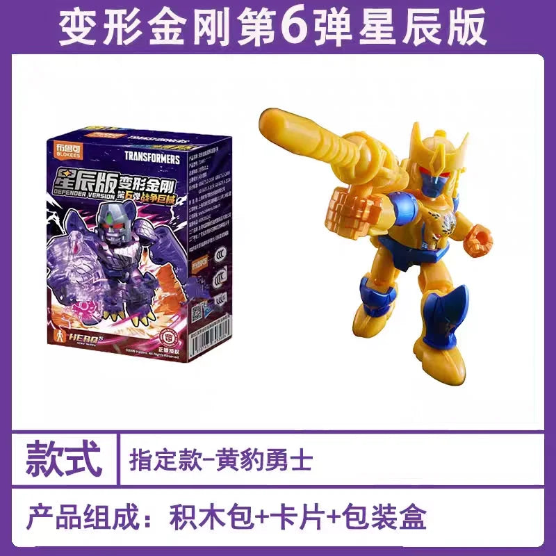 Figura Transformers Cheetor Golden Warrior — Puño Levantado Disparo Confirmado Estrella
