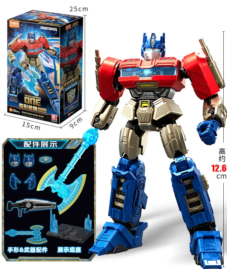 Lego Transformers — Figura Optimus Prime G1 Clásico