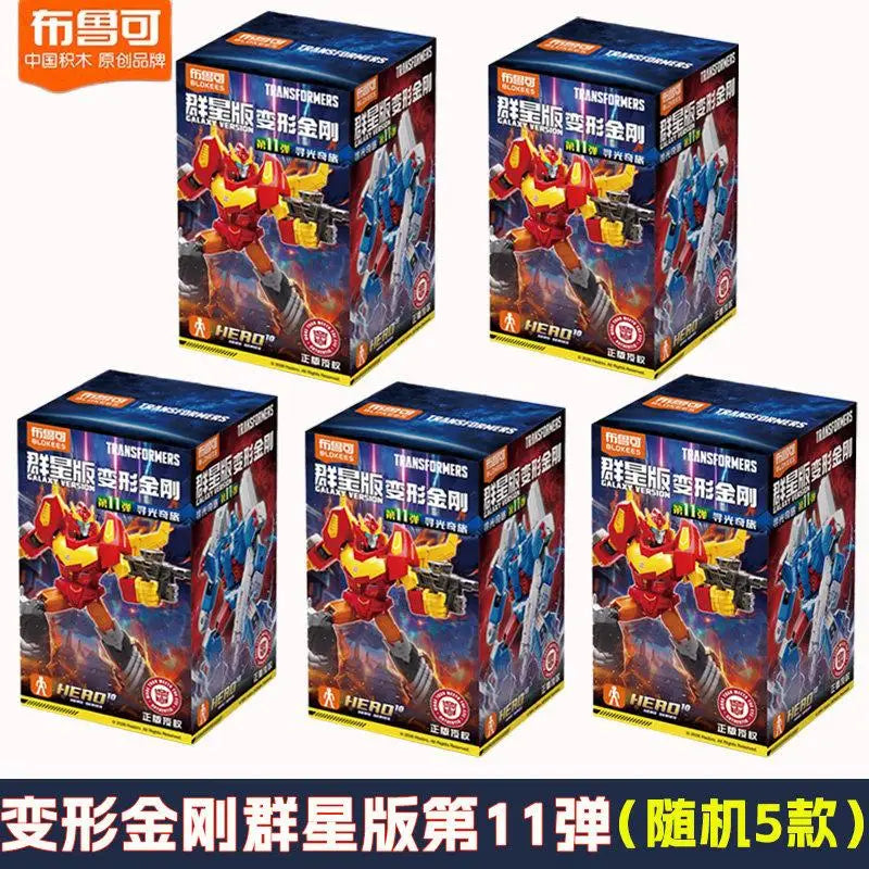 Caja Misteriosa Blokees Galaxy Transformers — Surtido de 5 Figuras de Héroes