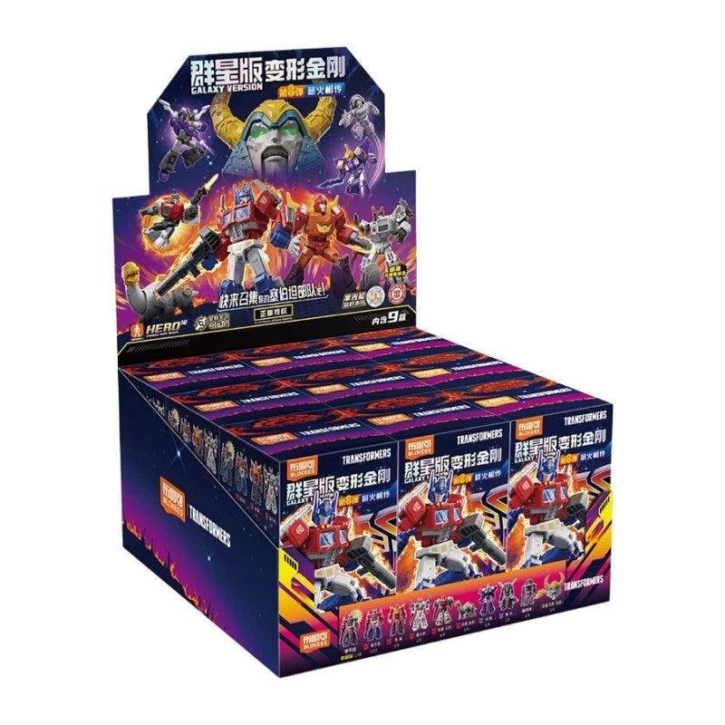 Expositor Transformers Blokees Galaxy Versión 8 — Set Completo 9 Figuras Sorpresa