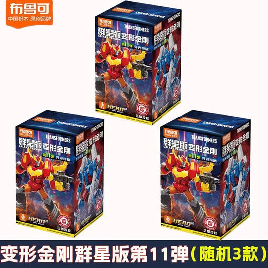 Pack Blind Box Transformers Blokees — Tercera Tirada Figura Misteriosa