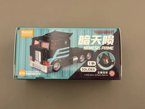 Figura Transformers Nemesis Prime Blokees Articulado — Robot Oscuro Set Completo