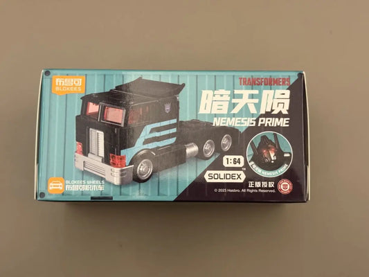 Figura Transformers Nemesis Prime Blokees Articulado — Robot Oscuro Set Completo