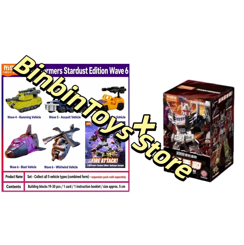 Figura Transformers Bruticus Blokees — Blind Box Combinador Miniatura Cinco Piezas