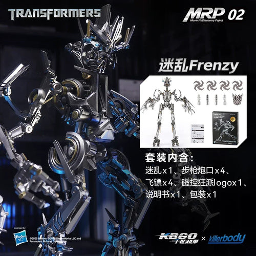 Figura Transformers Frenzy — Killerbody Modelo MRP-02 Articulada