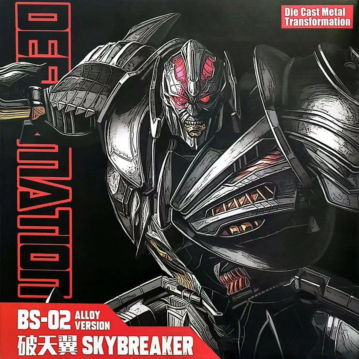 Figura Transformers Galvatron BS02 — Versión Dragón Alado Cromado Bestia