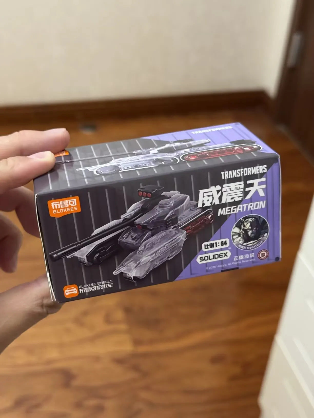 Figura Transformers Megatron - Modelo Articulado Blokees Tanque de Asalto Móvil
