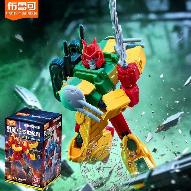Figura Transformers Robot Verde y Amarillo Casco con Cuernos — Blokees Centinela Astado
