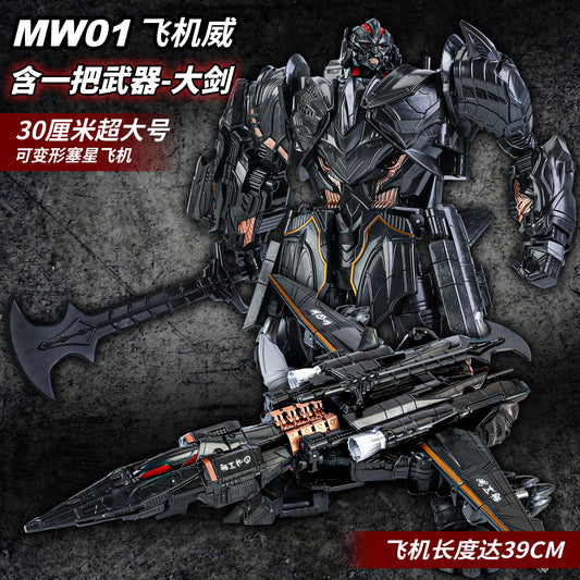 Figura Transformers Galvatron MW-001 — Robot Negro 30cm El Último Caballero