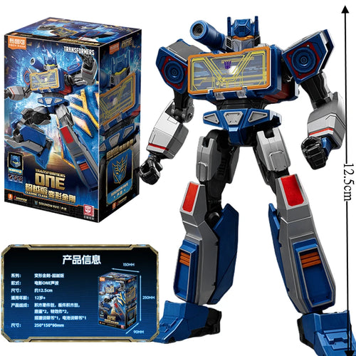 Lego Transformers — Figura de Soundwave Decepticon