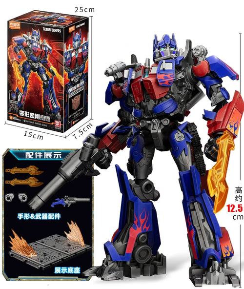 Lego Transformers — Figura Optimus Prime Cybertron 30cm