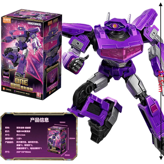 Lego Transformers — Figura Shockwave Decepticon Blokees