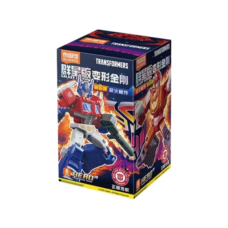 Figura Transformers Hot Rod — Blokees Galaxy Versión 8 Legado de las Llamas