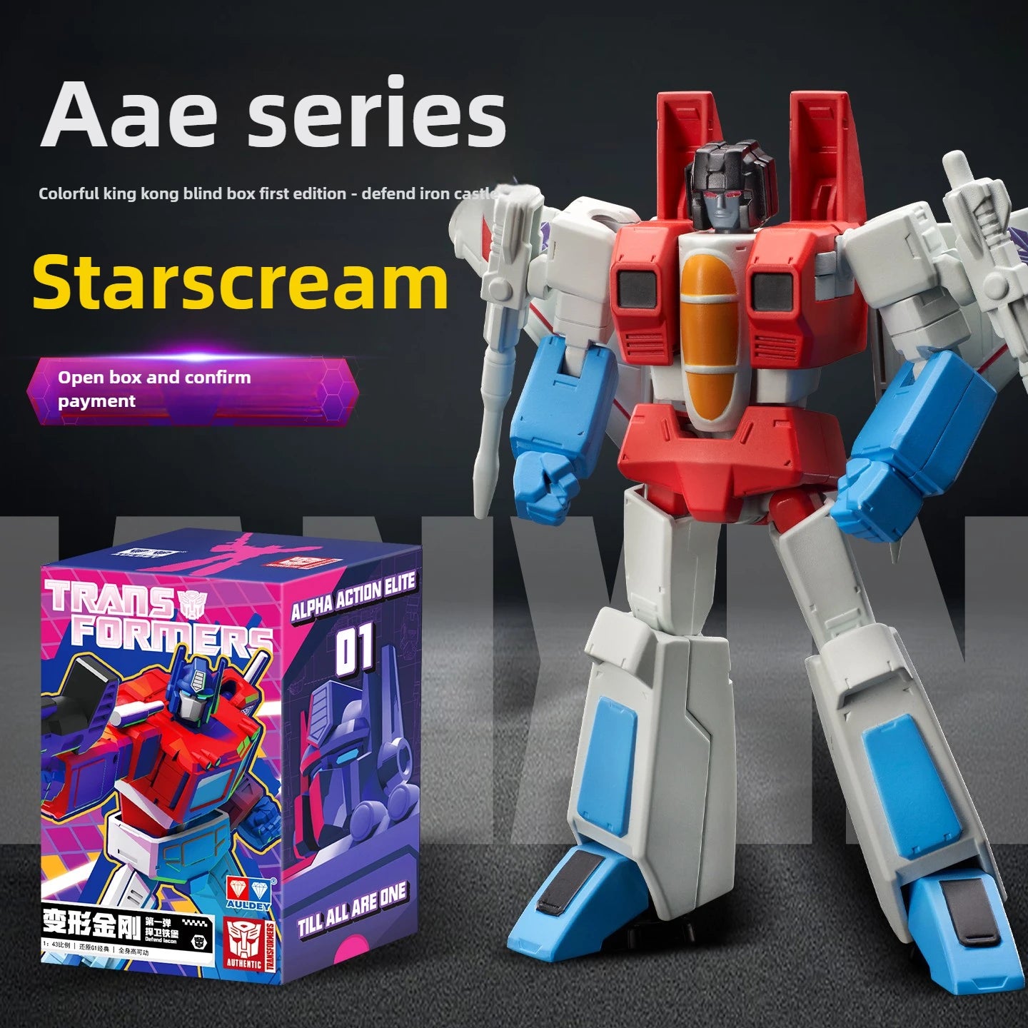 Figura Transformers Starscream G1 — Seeker Decepticon Blind Box AAE