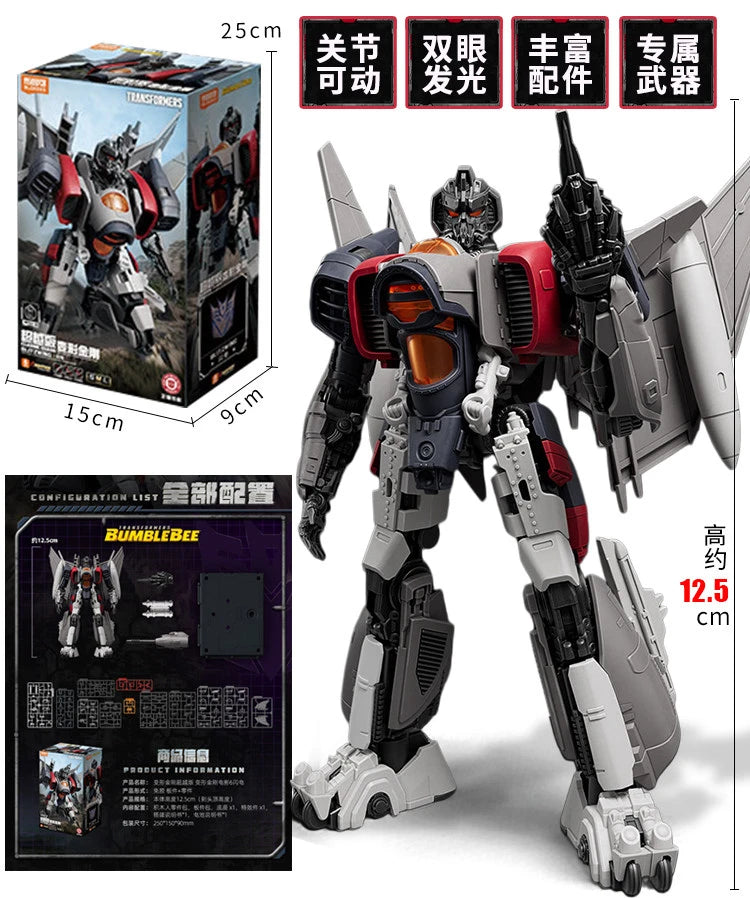 Lego Transformers — Figura Blitzwing Decepticon