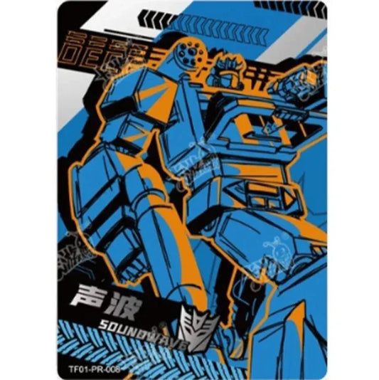 Tarjetas Transformers - Versión Retro Edición 8