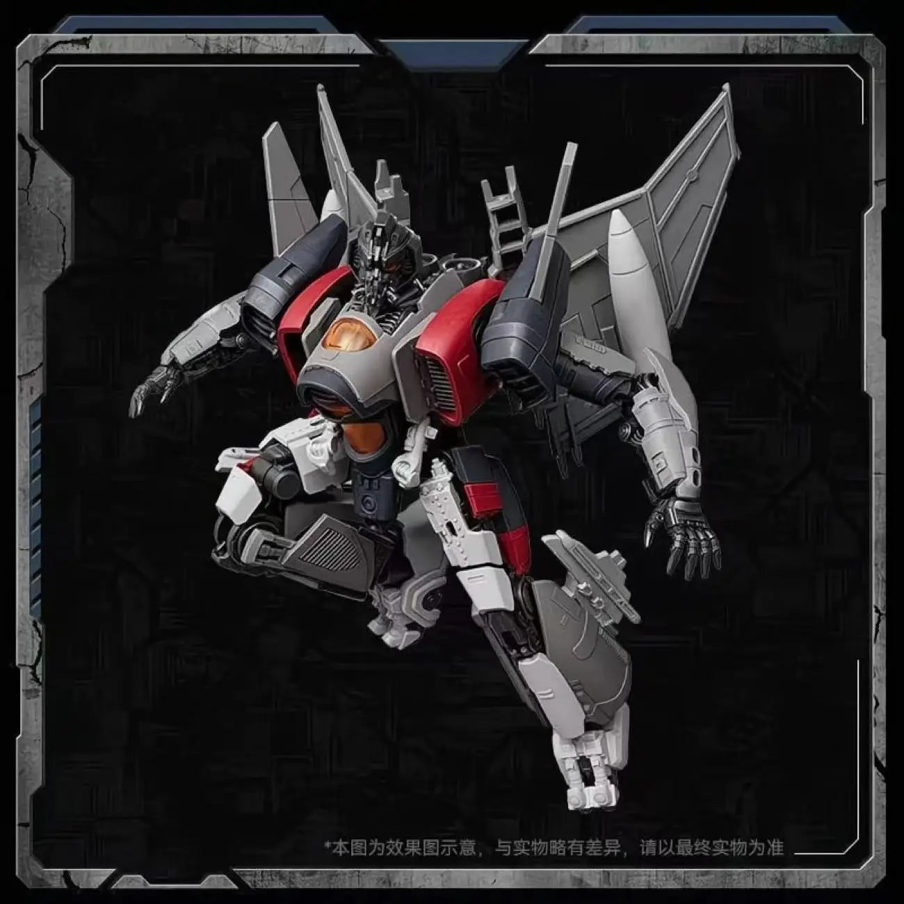 Kit de Mejora Transformers Blitzwing SS65 — Alas Dorsales Grises Piezas de Repuesto