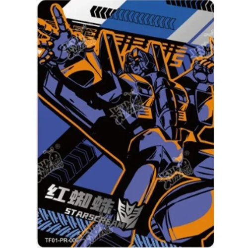 Tarjetas Transformers - Versión Retro Edición 6