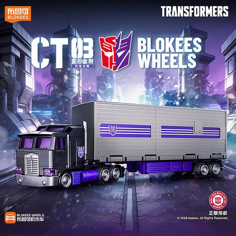 Figura Transformers Motormaster Dark Convoy — Cabina Morada Edición CT02 Stunticon