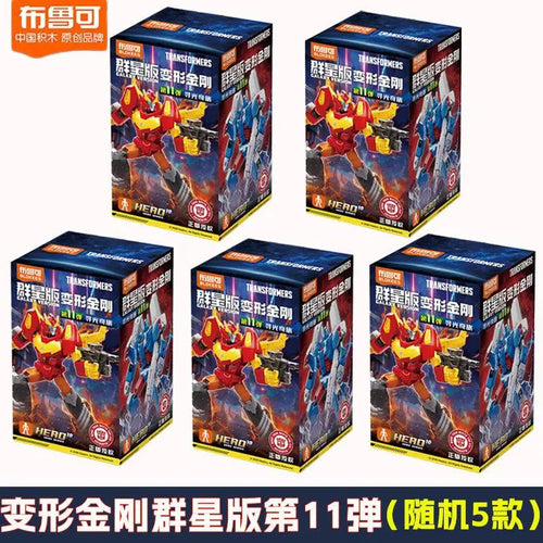 Caja Misteriosa Blokees Galaxy Transformers — Surtido de 5 Figuras de Héroes