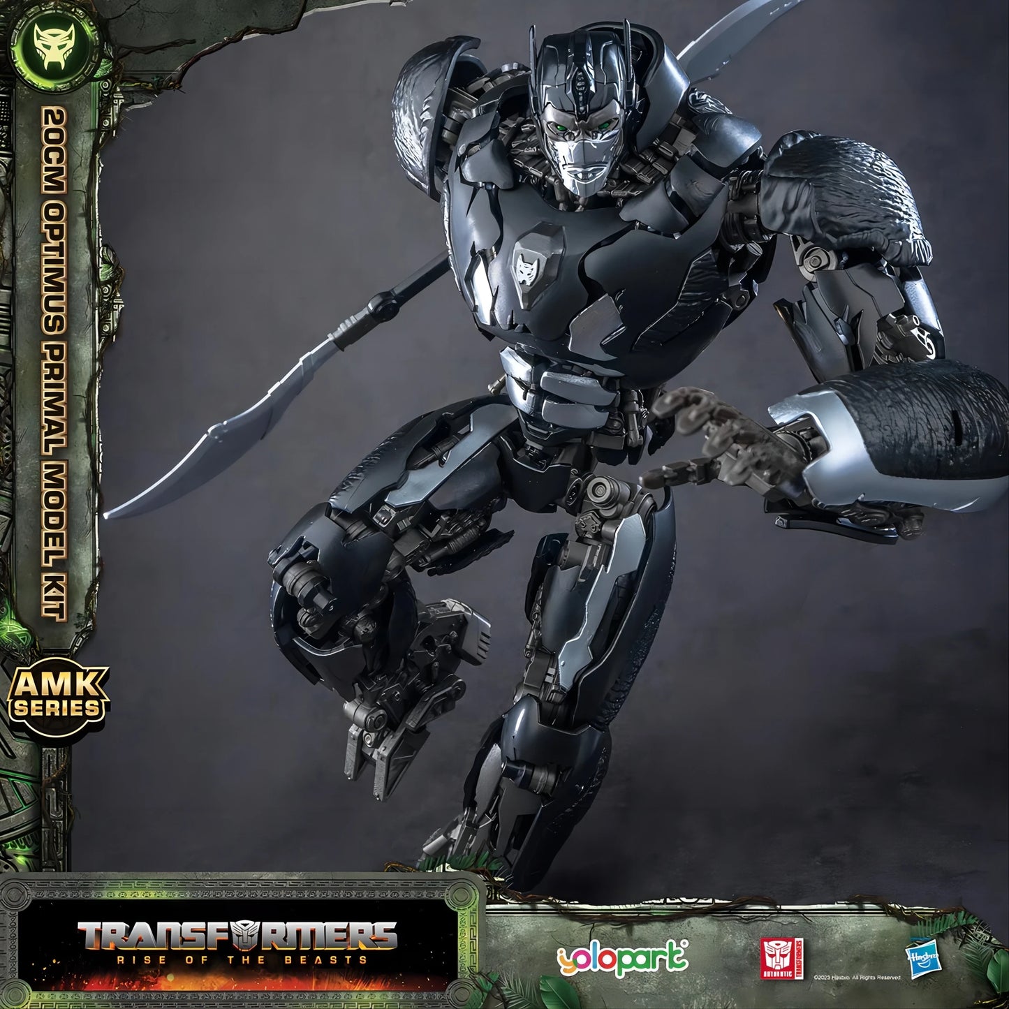 Figura Transformers Optimus Primal 20cm — Maqueta Beast Wars AMK