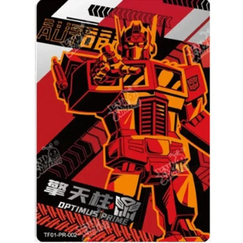 Tarjetas Transformers - Versión Retro Edición 2