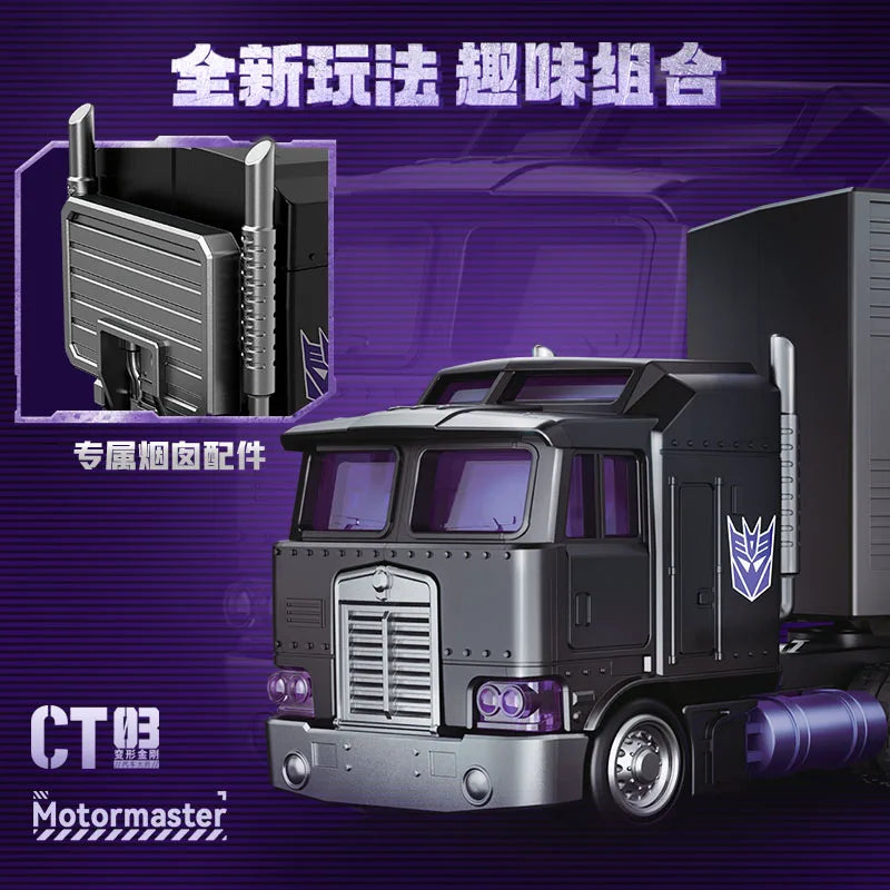 Figura Transformers Motormaster Dark Convoy — Cabina Morada Edición CT02 Stunticon