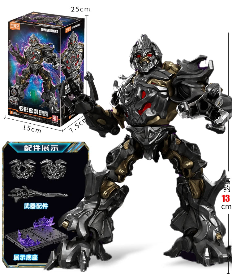 Lego Transformers — Figura Megatron Age of Extinction