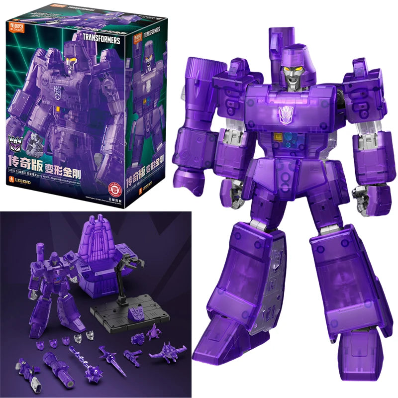Figura Transformers Megatron G1 Translúcida — Edición Legendaria Decepticon Coleccionista