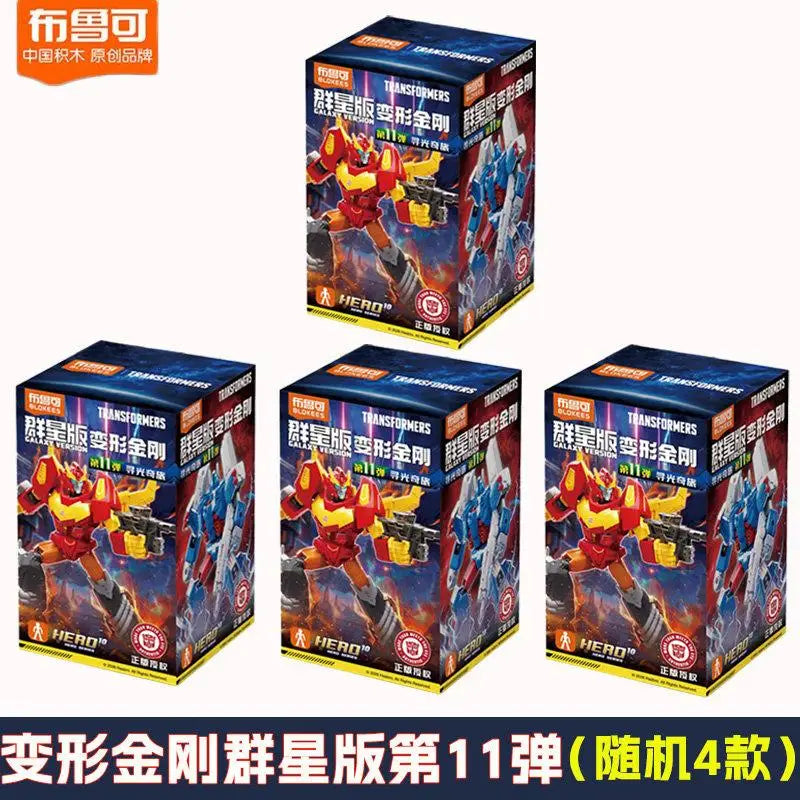 Caja misteriosa Transformers Blokees – 4.ª edición Figuras aleatorias de colección