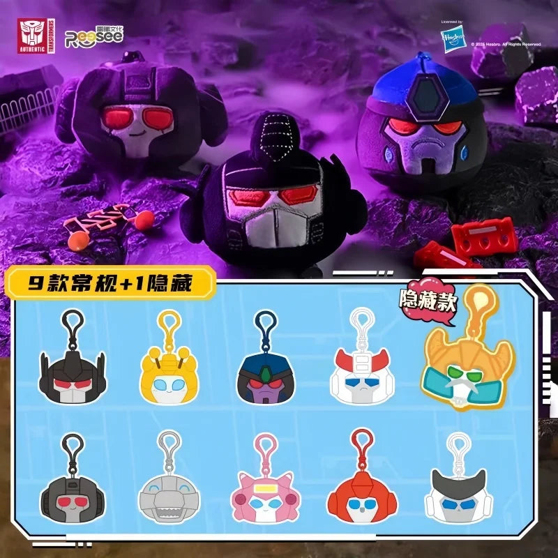 Peluche Transformers - Misterio Vol.2 Surtido Nuevos Personajes