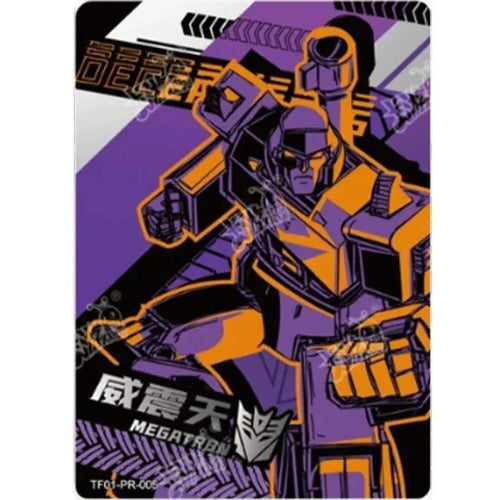 Tarjetas Transformers - Versión Retro Edición 5