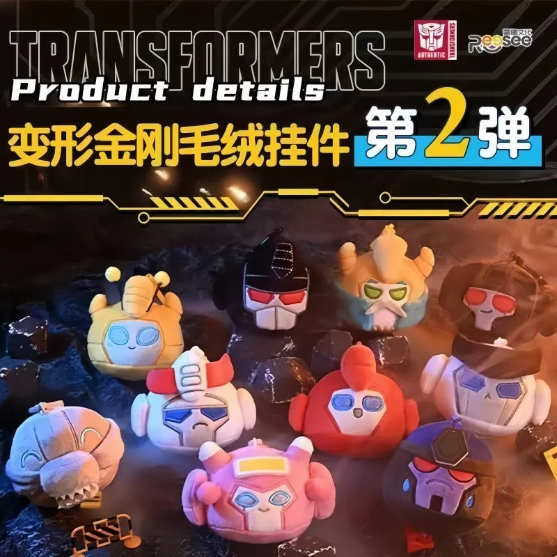 Peluche Transformers - Misterio Vol.2 Surtido Nuevos Personajes