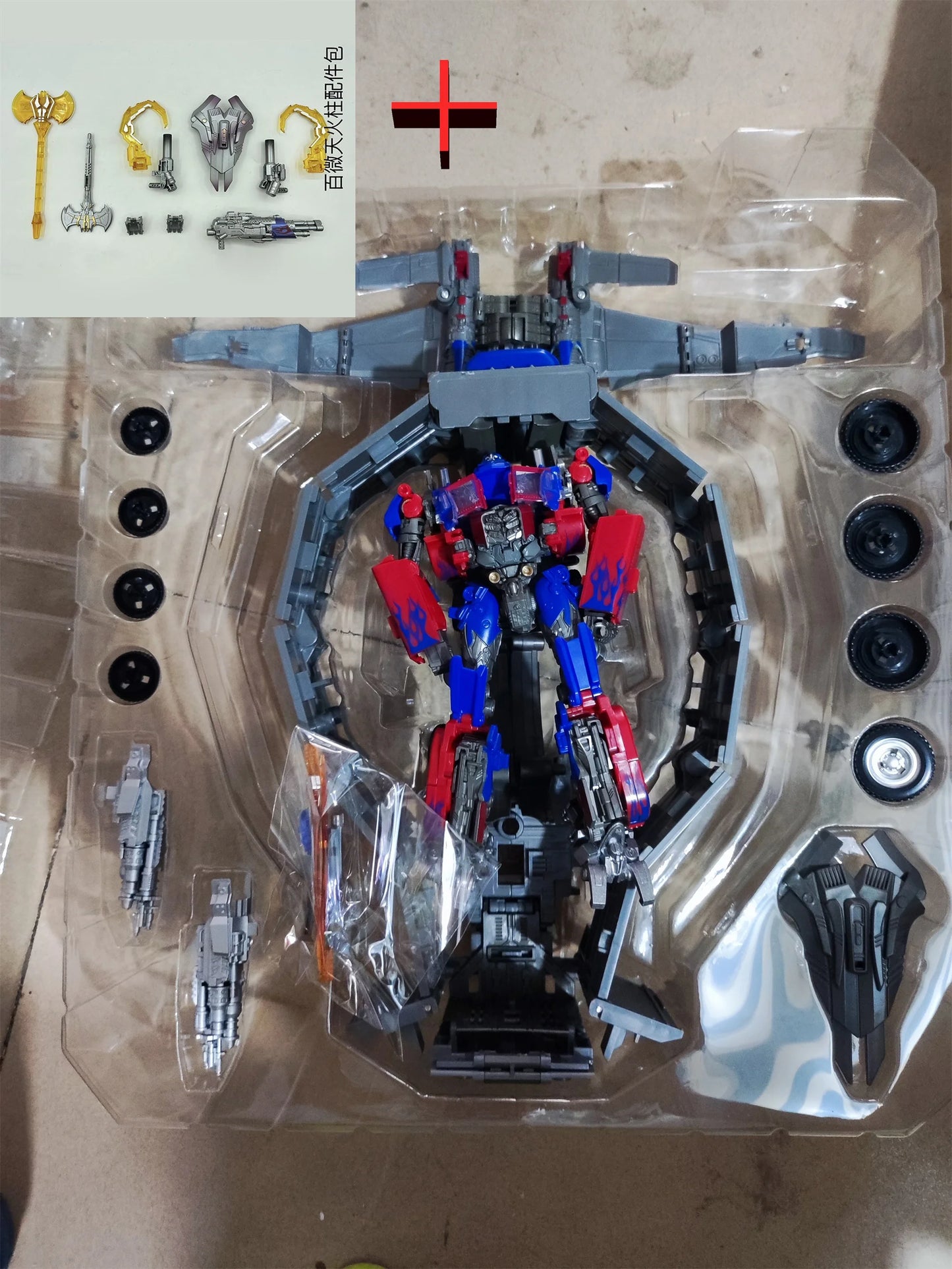 Accesorio Transformers Remolque TW1122 — Arco Cromado Compatible TW1022